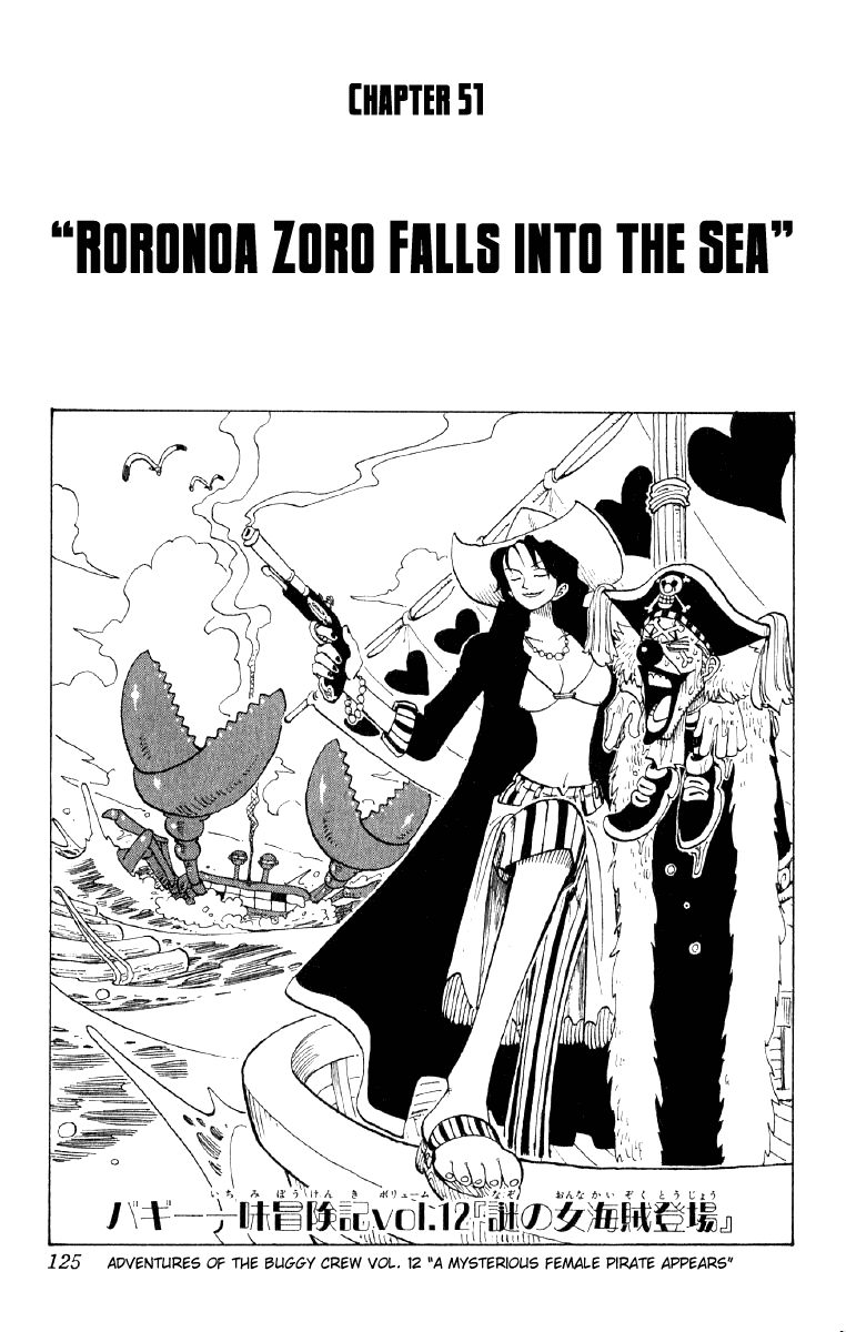 One Piece, Chapter 51 image 01